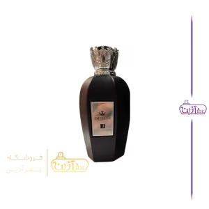 ادکلن کرید اونتوس فرگرانس ورد (امپرور ۲)