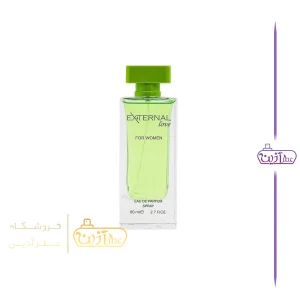 ادکلن اترنال لاو ایکس لویز فرگرانس ورد (اکسترنال لاو)