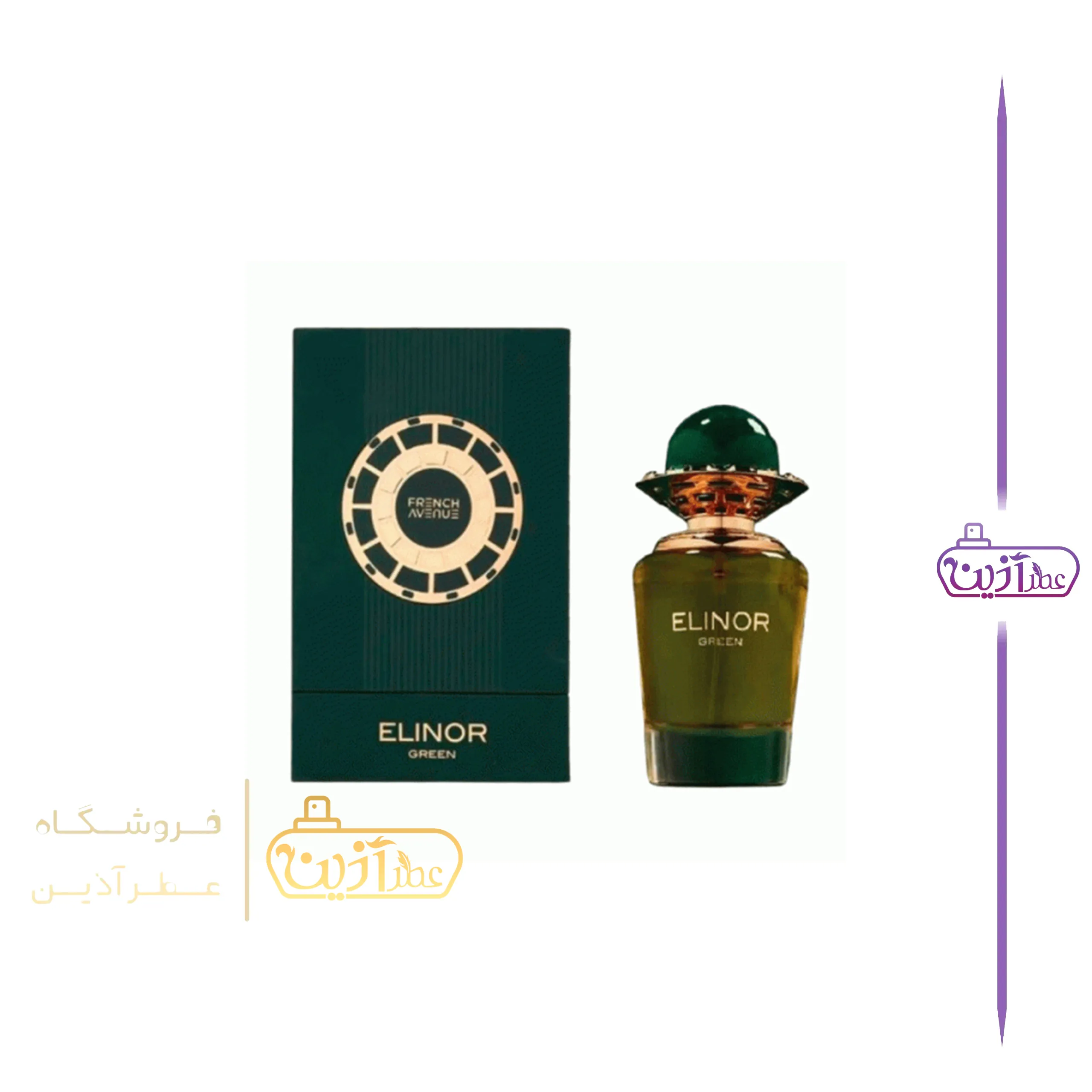 ادکلن فادر فیگور فلور فراگرنس ورد (فرنچ اونیو مدل الینور گرین)