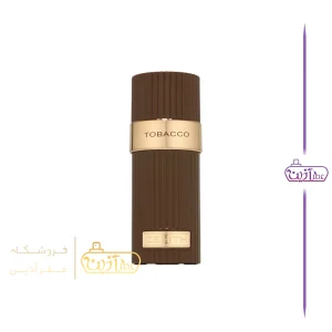 ادکلن زنیث توباکو فرگرانس ورد (فرنچ اَوِنیو)