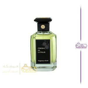 ادکلن گرلن هربس تروبلانتس فرگرانس ورد (فرش از کیتروس)