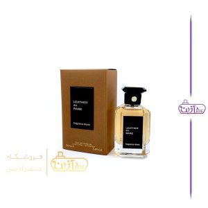 ادکلن ممو پاریس ایبرین لدر فرگرانس ورد (لدر سو ریر)