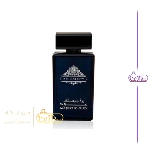 ادکلن ماجستیک عود آبی فرگرانس ورد