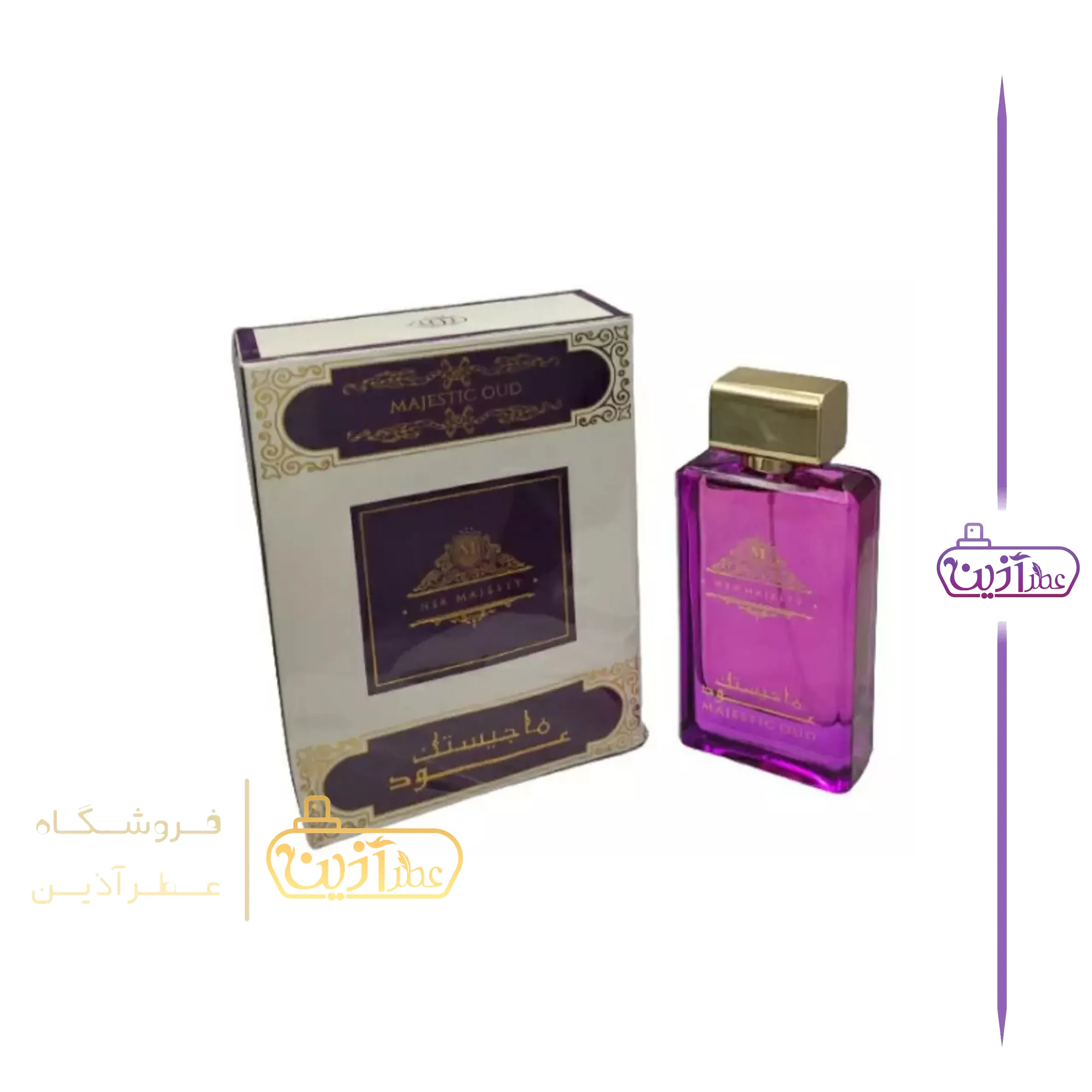 ادکلن ماجستیک عود بنفش فرگرانس ورد