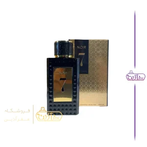 ادکلن نویر ۷ فرگرانس ورد