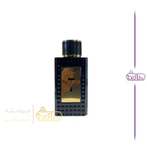 ادکلن نویر ۷ فرگرانس ورد