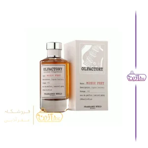 ادکلن میسون مارتین مارگیلا جاز کلاب فرگرانس ورد (اولفکتوری موزیک فست)