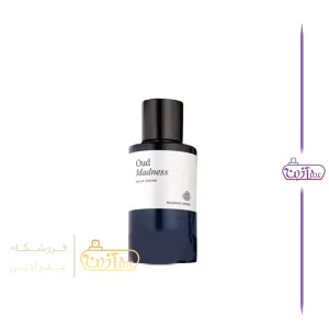 ادکلن میسون کریویلی عود ماراکوجا فرگرانس ورد (عود مدنس)