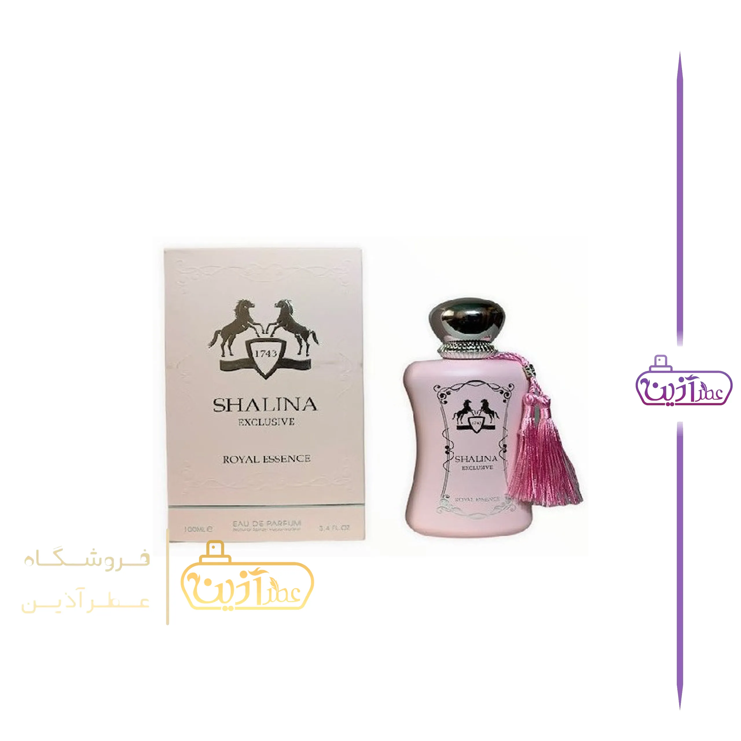 ادکلن دو مارلی دلینا فرگرانس ورد (شالینا رویال)