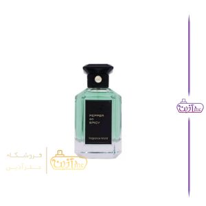 ادکلن پیپر سو اسپایسی فرگرانس ورد