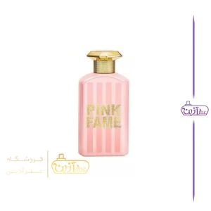 ادکلن تیری موگلر آلین گاددس فرگرانس ورد (پینک فم)