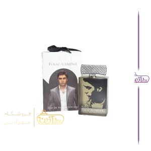 ادکلن پلات آلمدار فرگرانس ورد