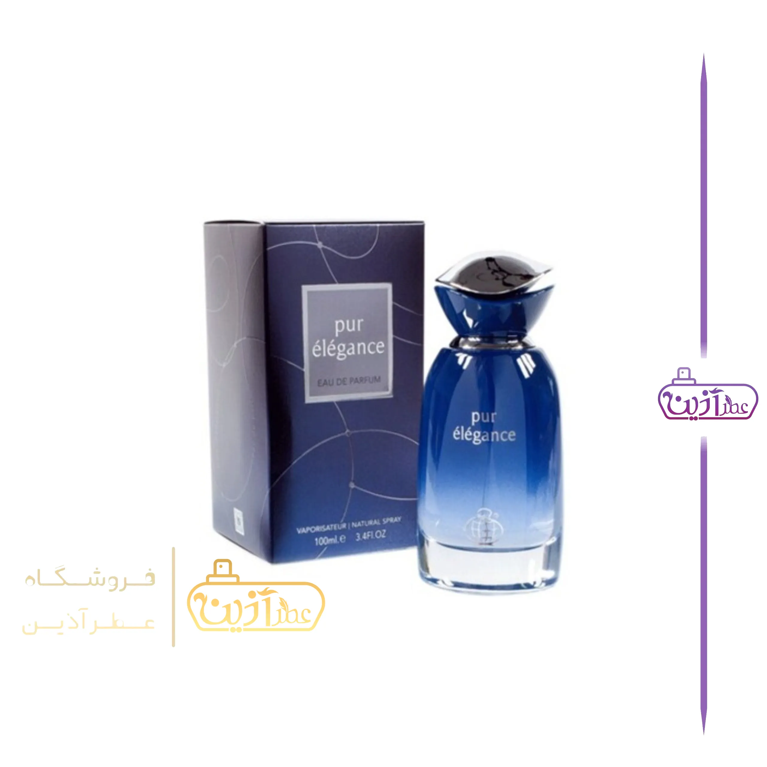 ادکلن پیور الگانس فرگرانس ورد
