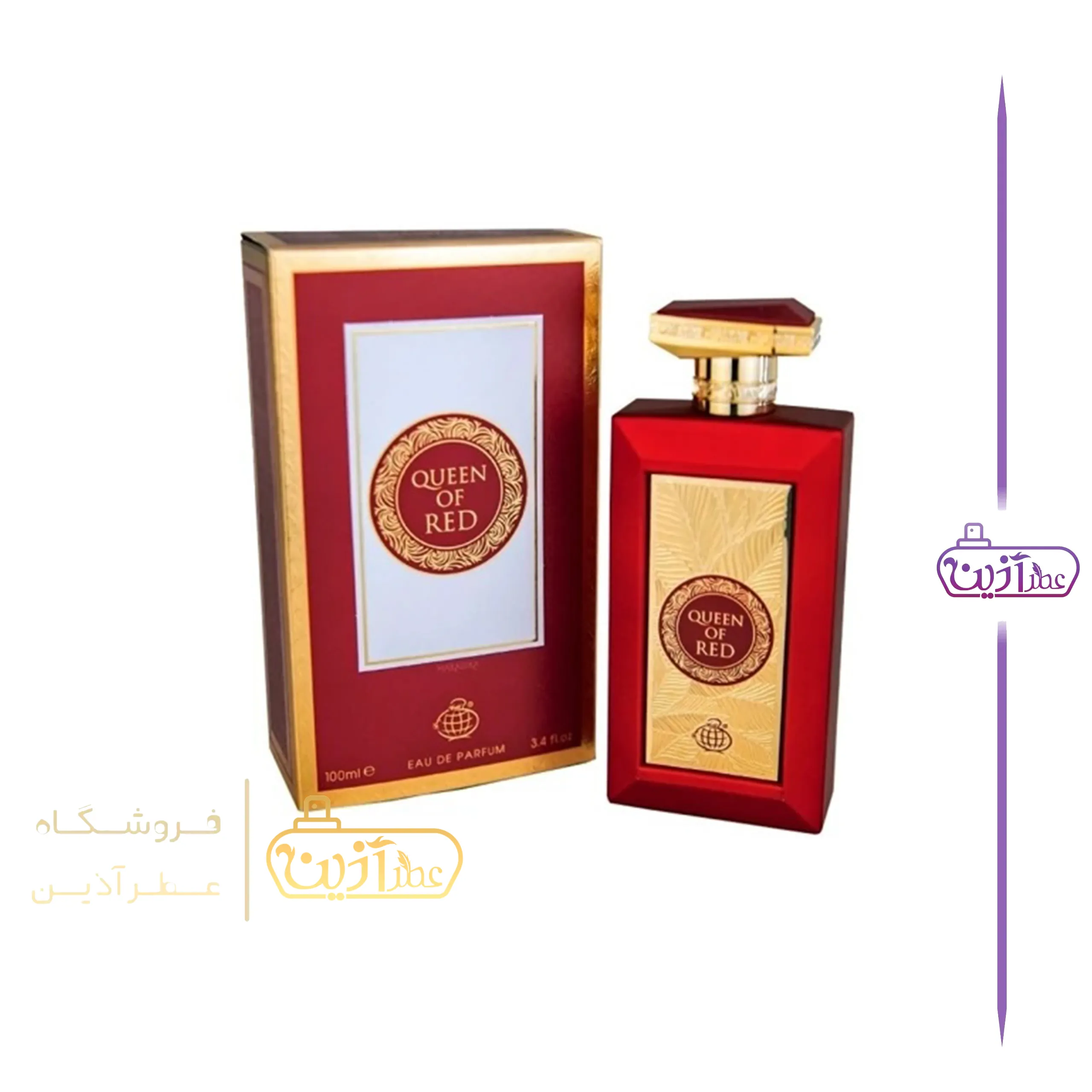 ادکلن مید نایت رز فرگرانس ورد (کوئین آف رد)