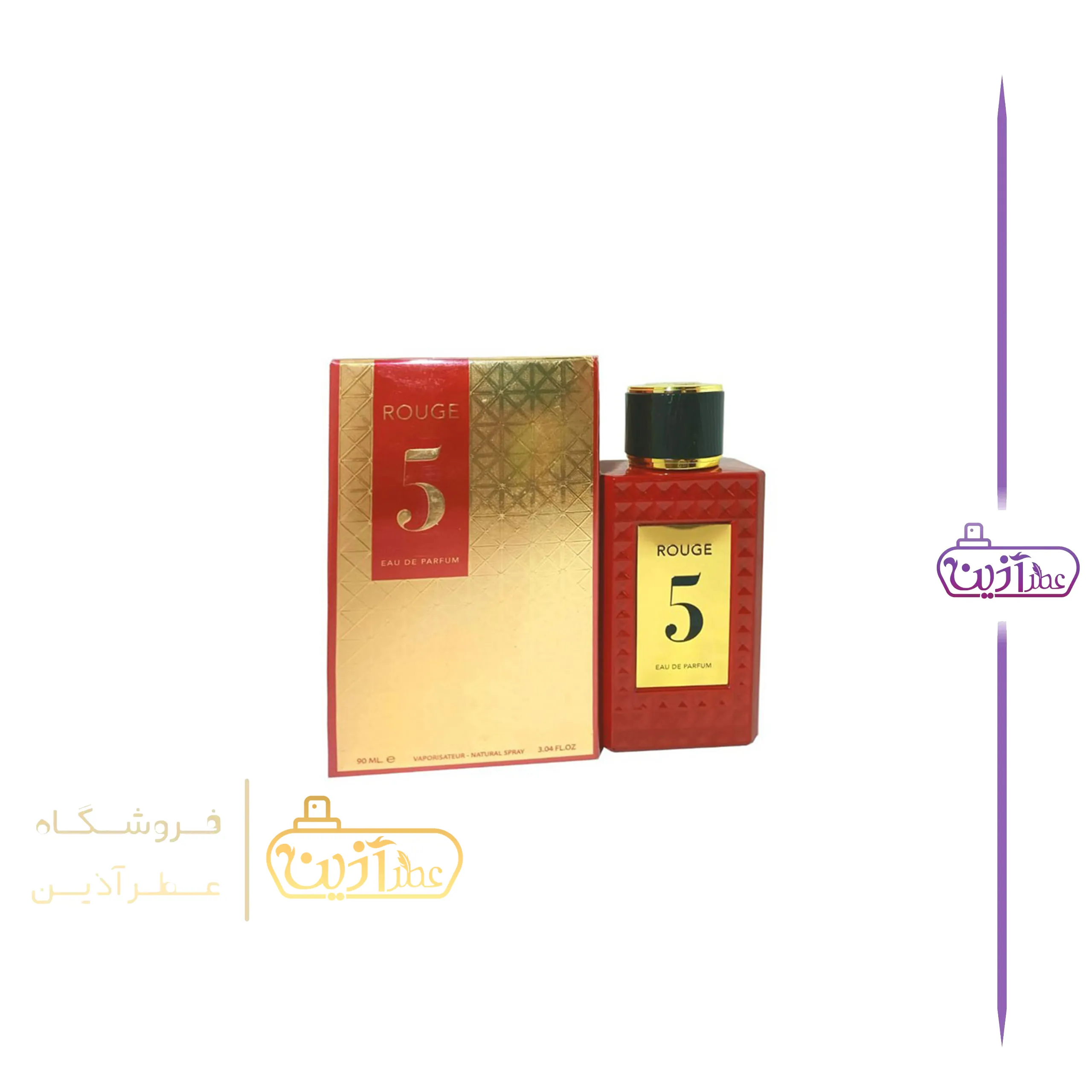 ادکلن ورد روژ ۵ فرگرانس ورد