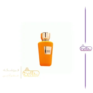 ادکلن سوسپیرو پریما دونا فرگرانس ورد (ولوت دونا)