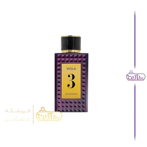 ادکلن ویولا ۳ فرگرانس ورد