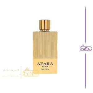 ادکلن زارا من طلایی فرگرانس ورد