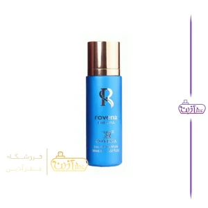 ادکلن زرجف اربا پورا 30 میل روونا (ارپورا طرح جدید R)