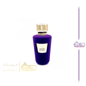 ادکلن اسپرت سوسپیرو پرفیومز اربا پورا فرگرانس ورد (ولوت ارا)