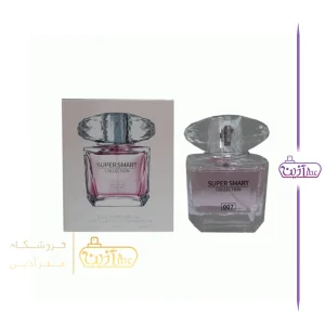 ادکلن ورساچه برایت کریستال سوپر اسمارت 25 میل (007)