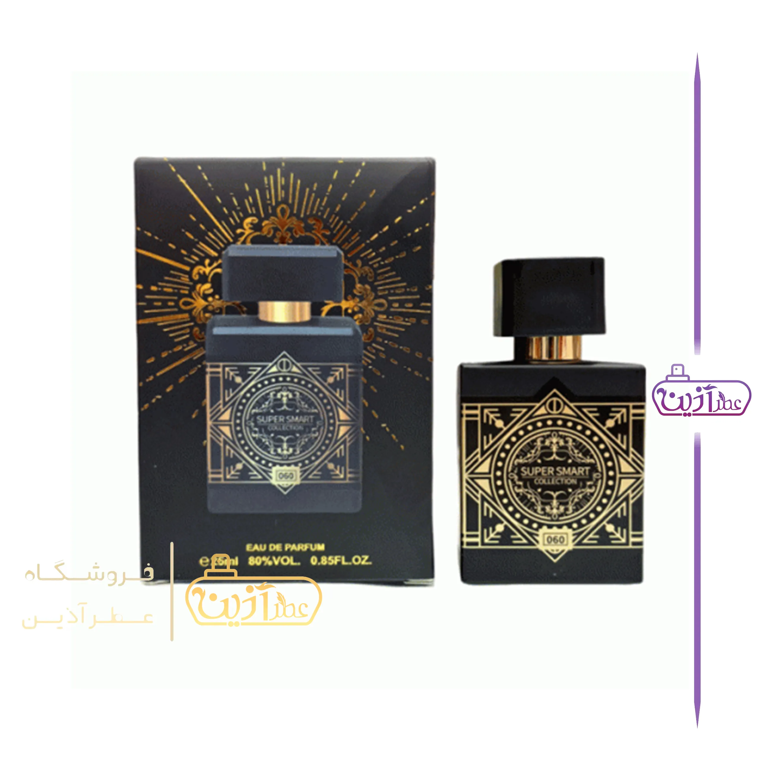 ادکلن اینیشیو عود فور گریتنس سوپر اسمارت 25 میل (کد 060)