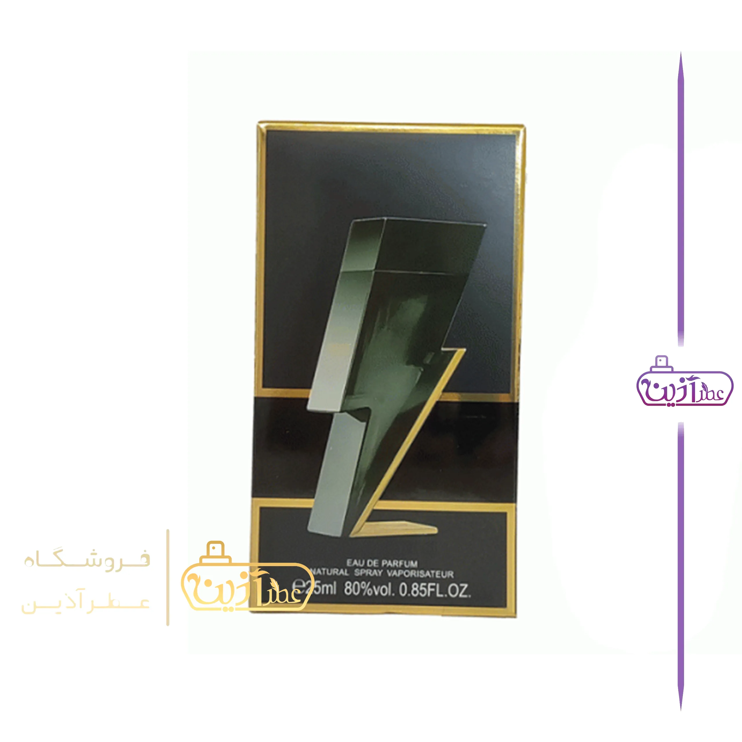 ادکلن کارولینا هررا سوپر اسمارت 25 میل (کد 084) — تصویر ۷
