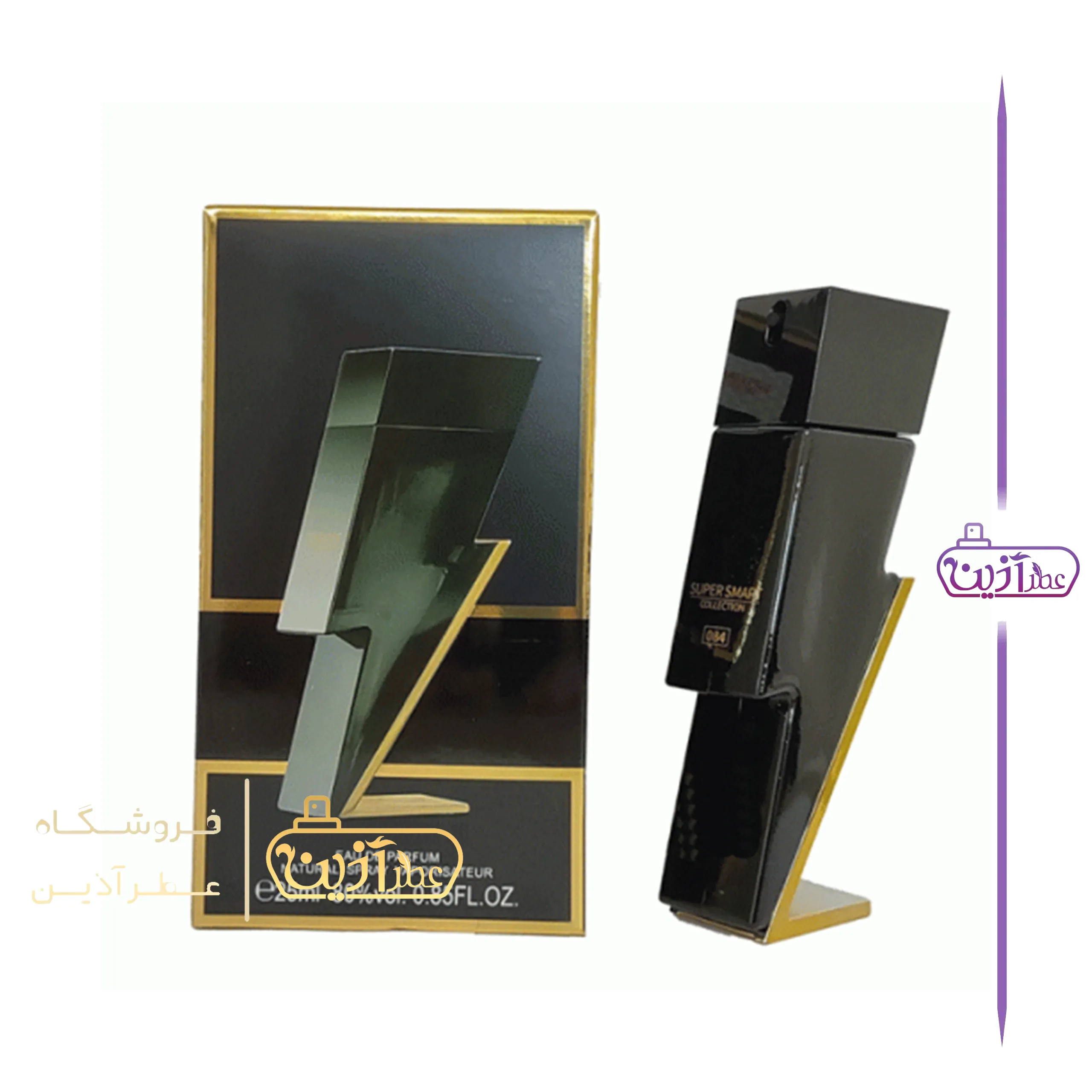 ادکلن کارولینا هررا سوپر اسمارت 25 میل (کد 084)