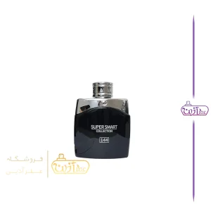 ادکلن مونت بلنک لجند سوپر اسمارت 25 میل (کد 144)