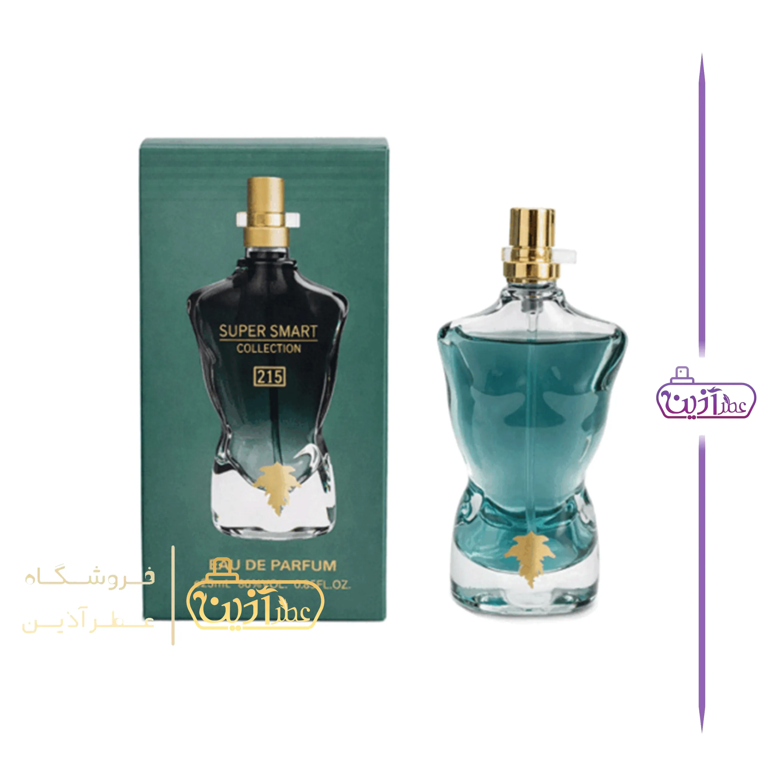 ادکلن ژان پل گوتیه له بو سوپر اسمارت 25 میل (کد 215)