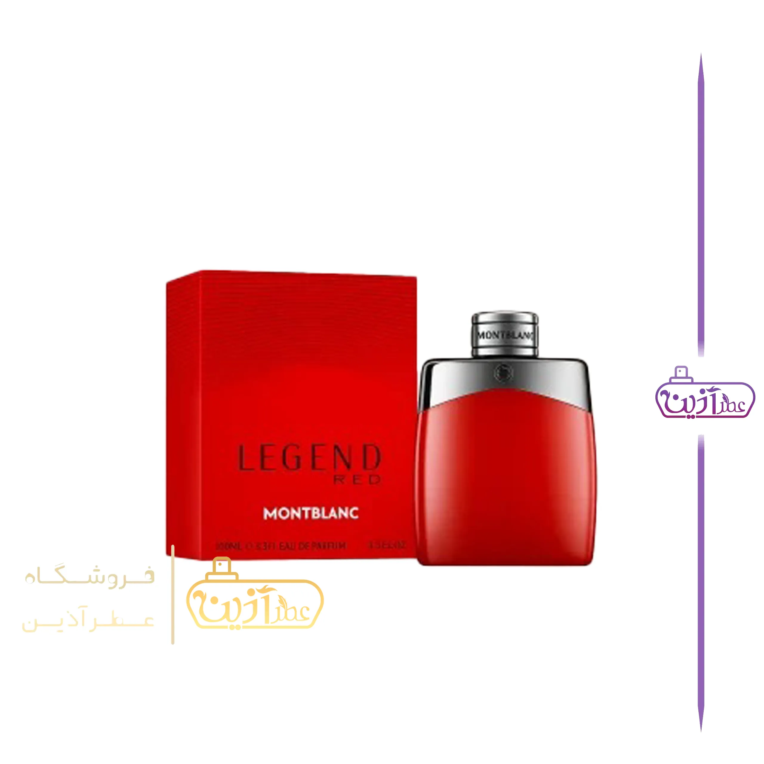 ادکلن مونت بلنک لجند قرمز سوپر اسمارت 25 میل (کد 221)