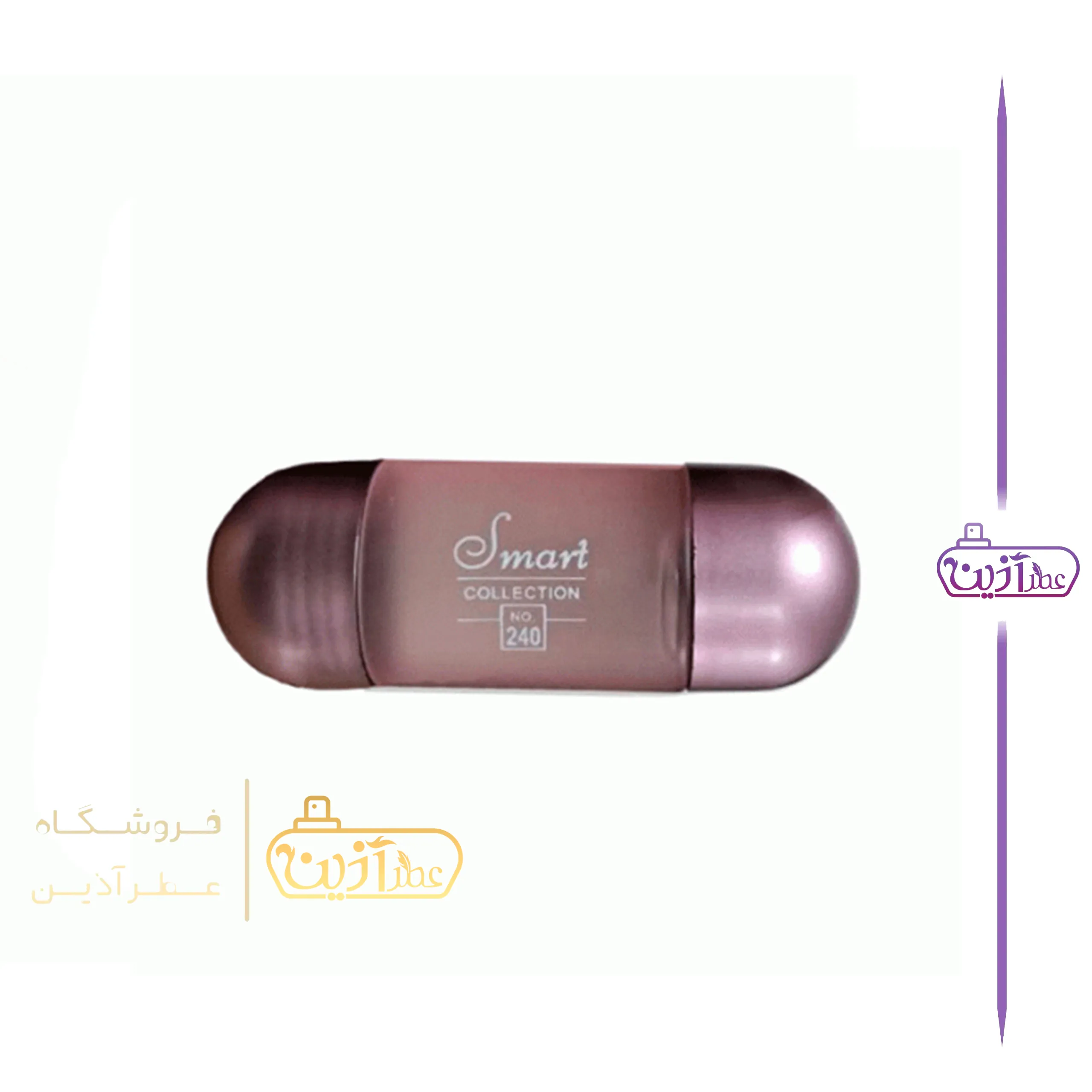 ادکلن کارولینا هررا 212 زنانه سوپر اسمارت 25 میل (کد 240) — تصویر ۶
