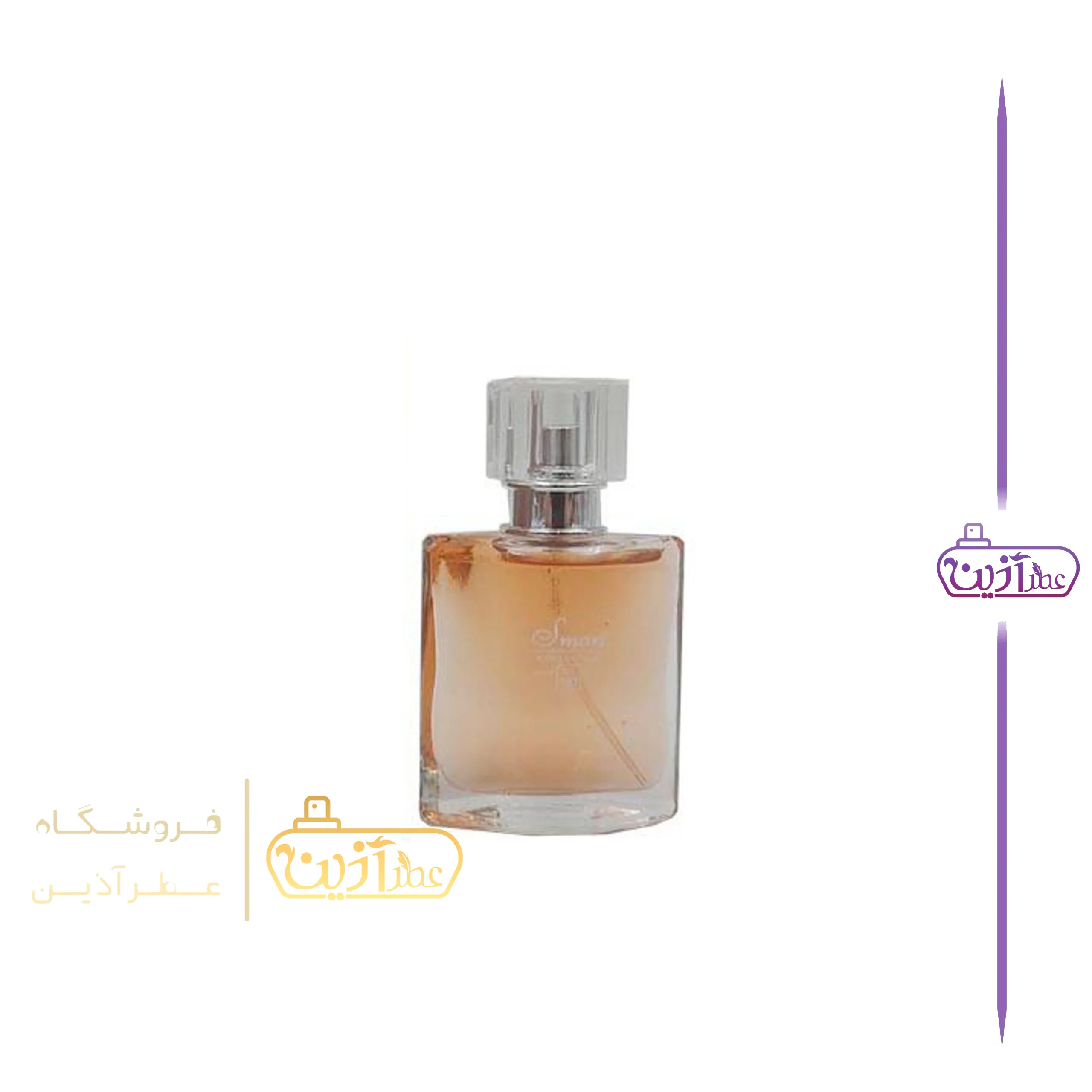ادکلن لا ویه است بله سوپر اسمارت 25 میل (کد 387) — تصویر ۶