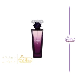 ادکلن لانکوم میدنایت رز سوپر اسمارت 25 میل (کد 404)