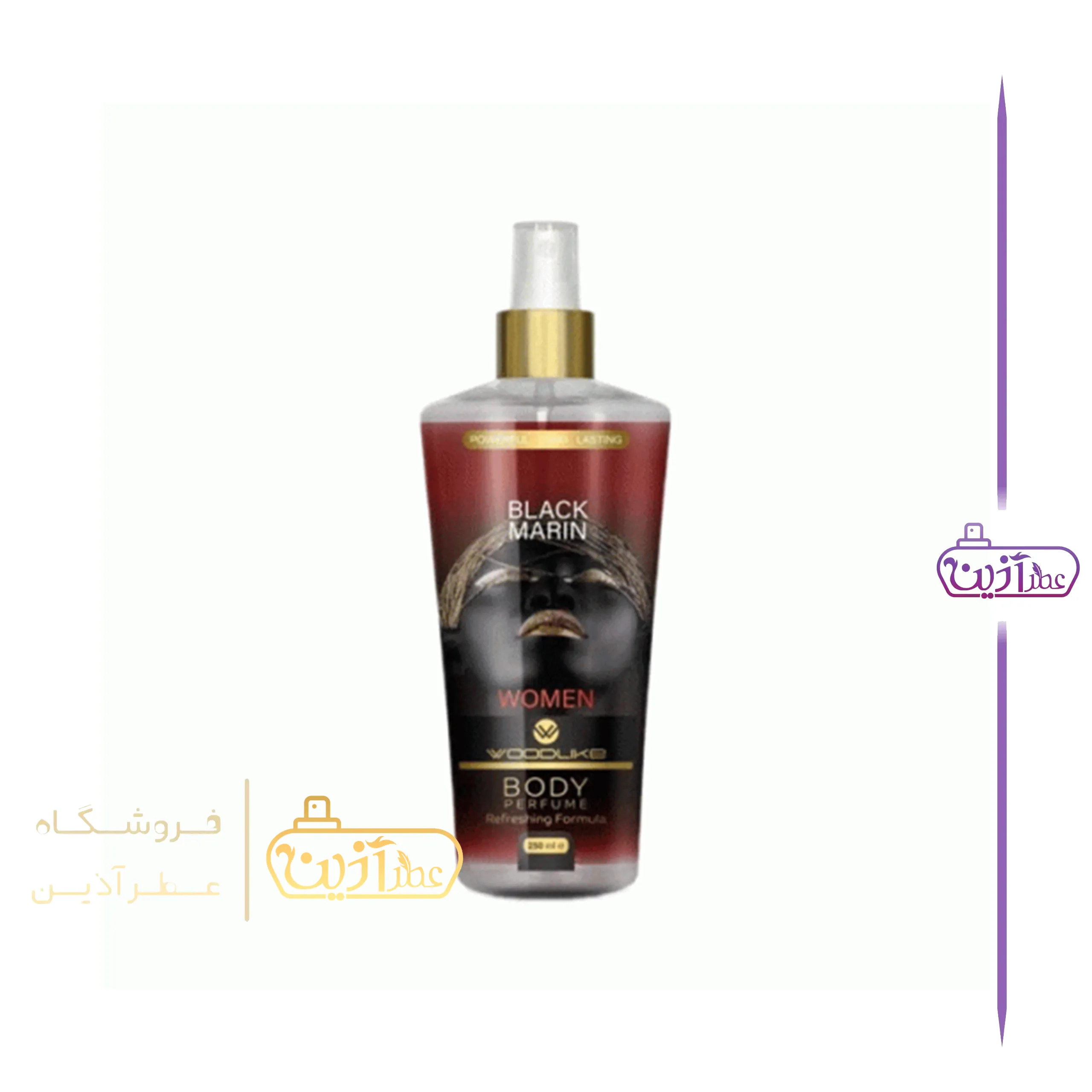 بادی اسپلش باکارات رژ وودلایک (بلک مارین)