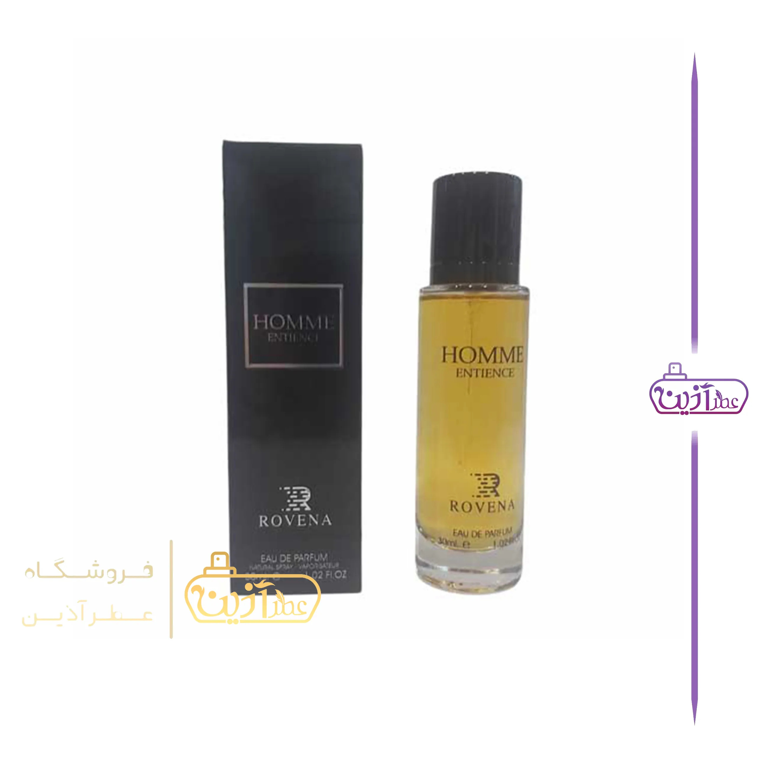 ادکلن دیور هوم اینتنس روونا