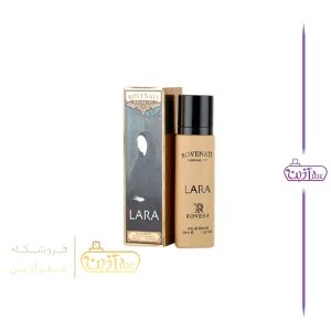 ادکلن کازاموراتی زرجف-زرژاف لیرا روونا